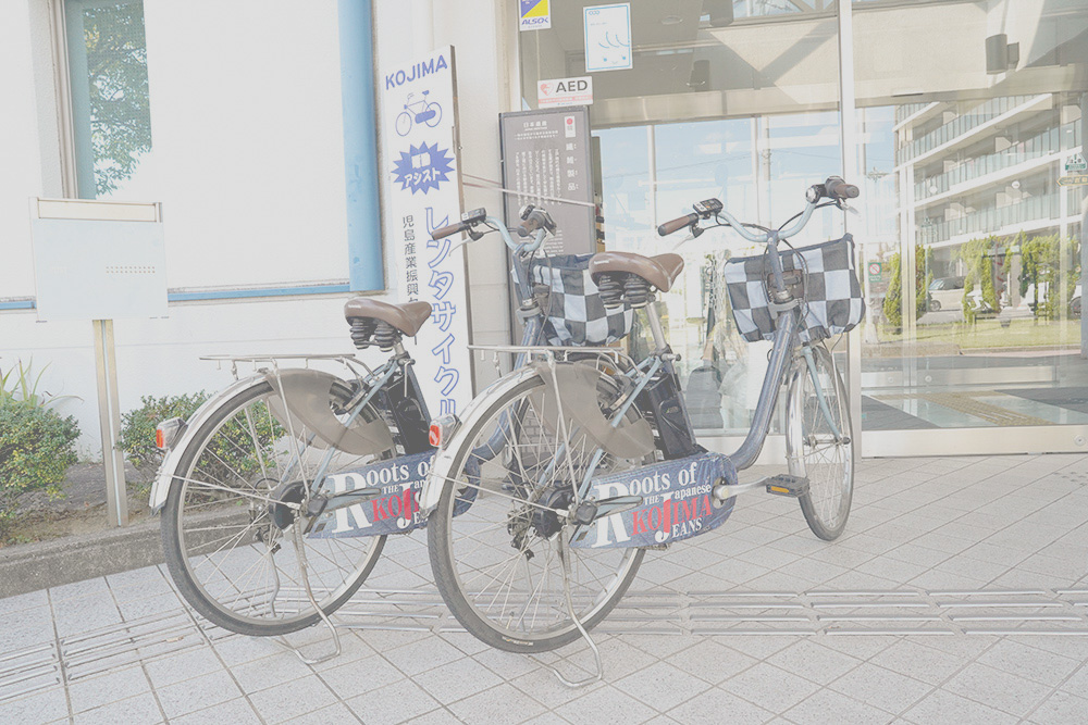 レンタサイクル