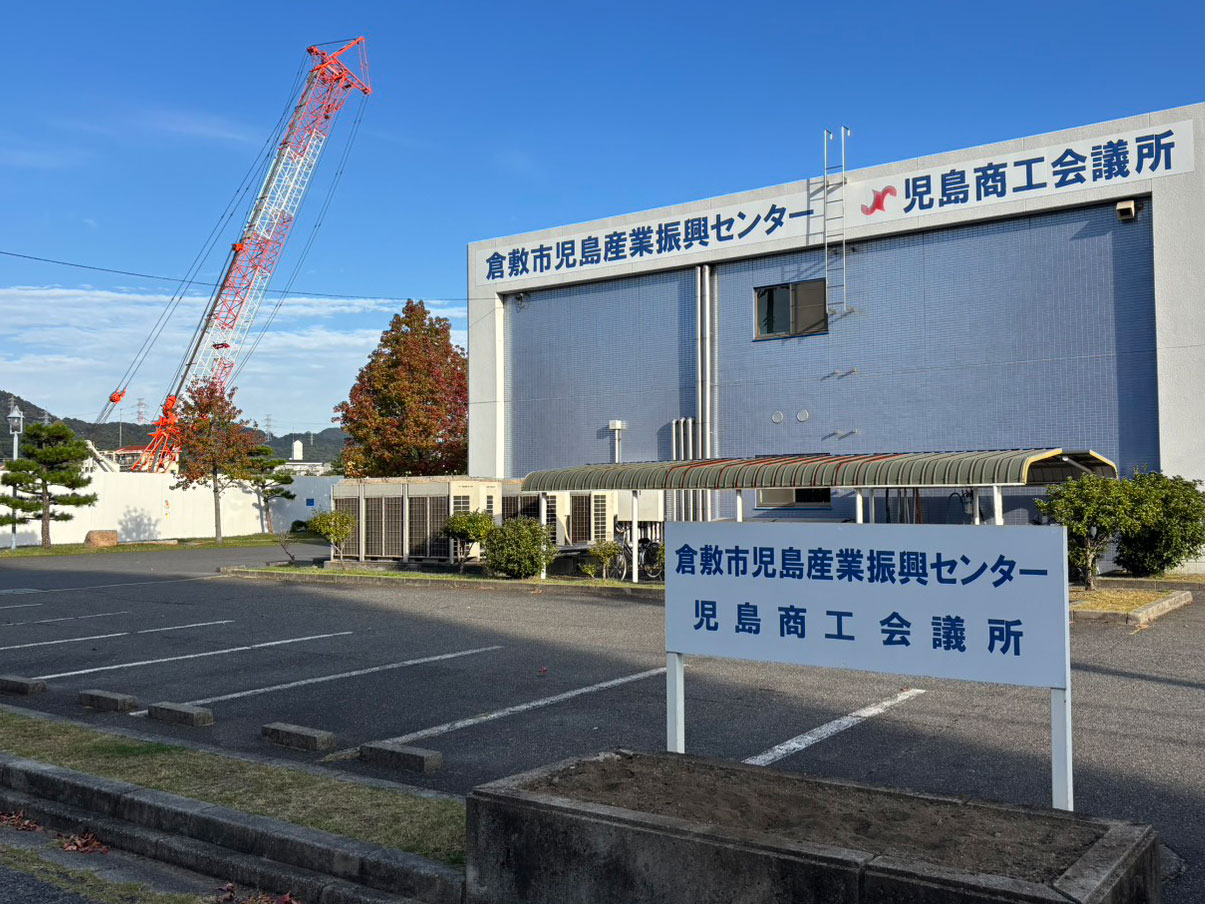 駐車場 写真2