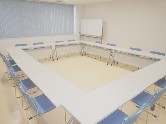 会議室